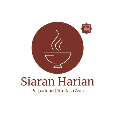 Brown Minimal Food Logo