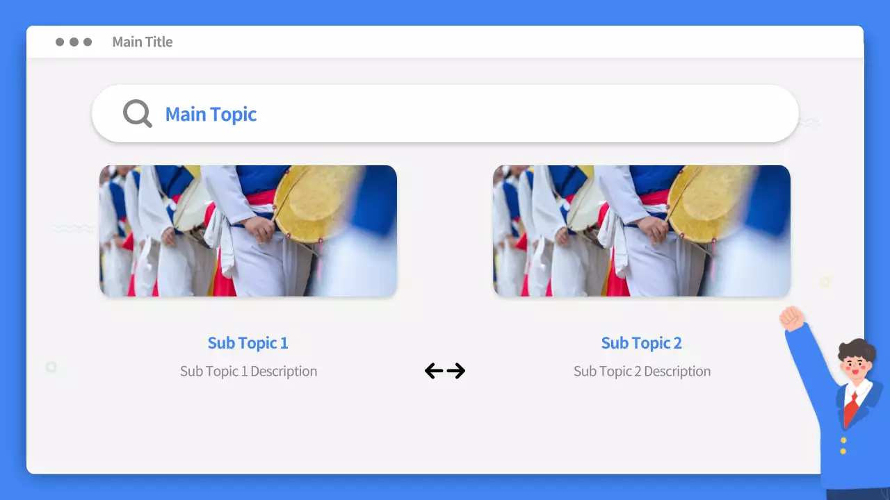 AIプレゼンテーション_テンプレート402