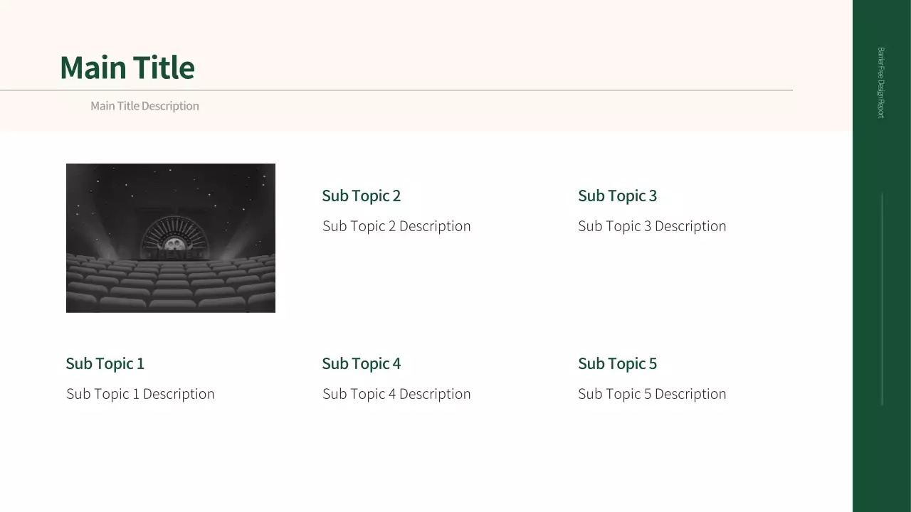 AIプレゼンテーション_テンプレート346