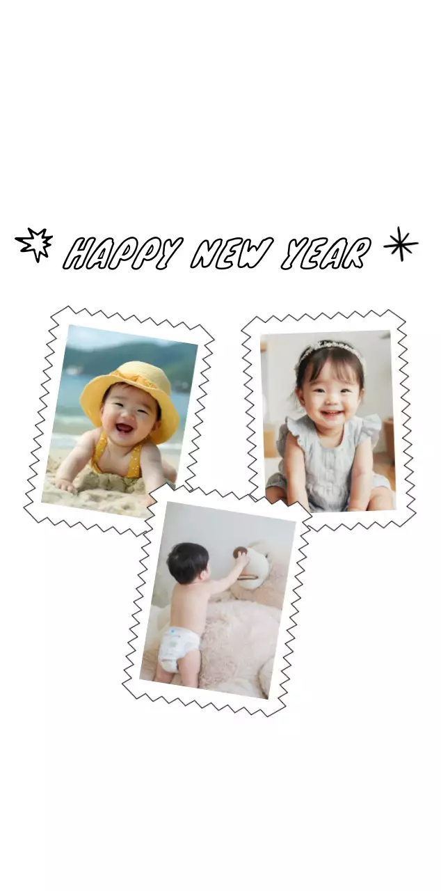 White cozy New Year's greetings