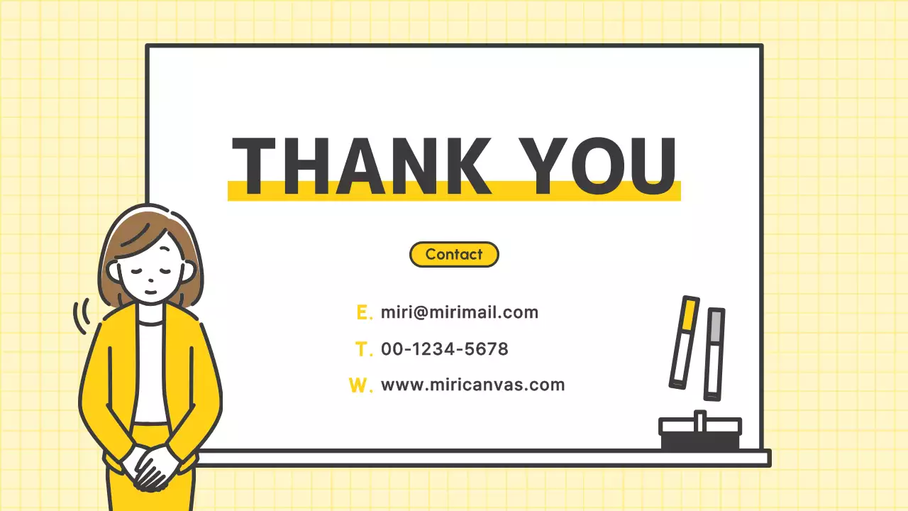 黄色 シンプル 資料 プレゼンテーション