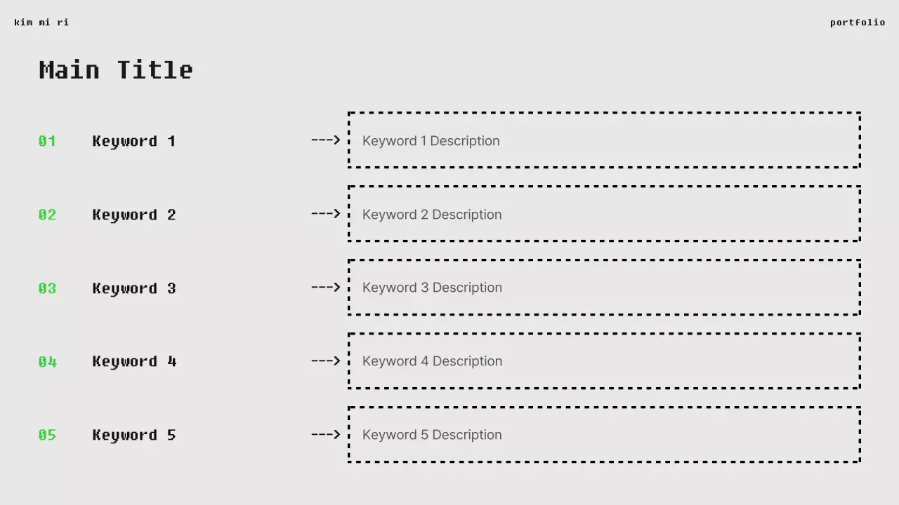 AI 프레젠테이션_템플릿382