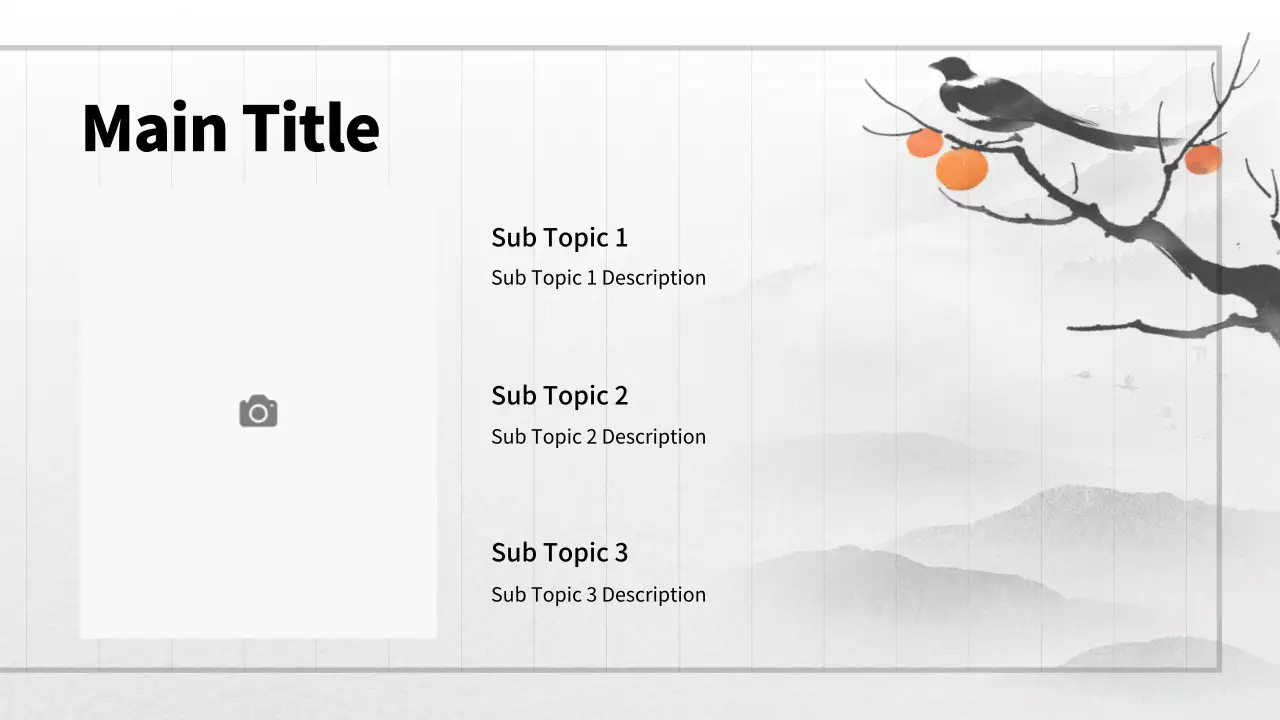 AIプレゼンテーション_テンプレート336