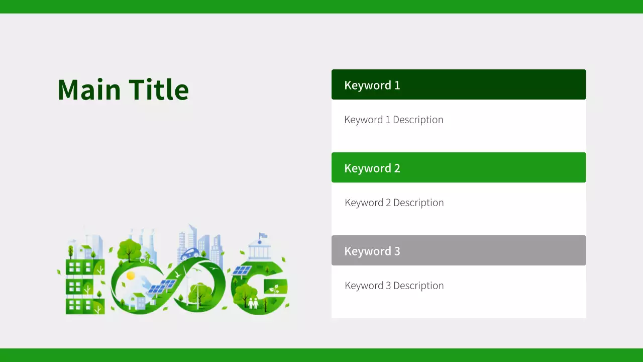 AIプレゼンテーション_テンプレート394