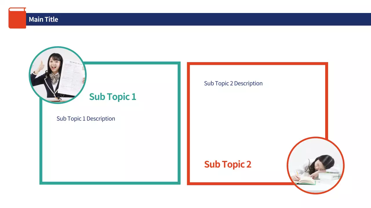 AIプレゼンテーション_テンプレート399