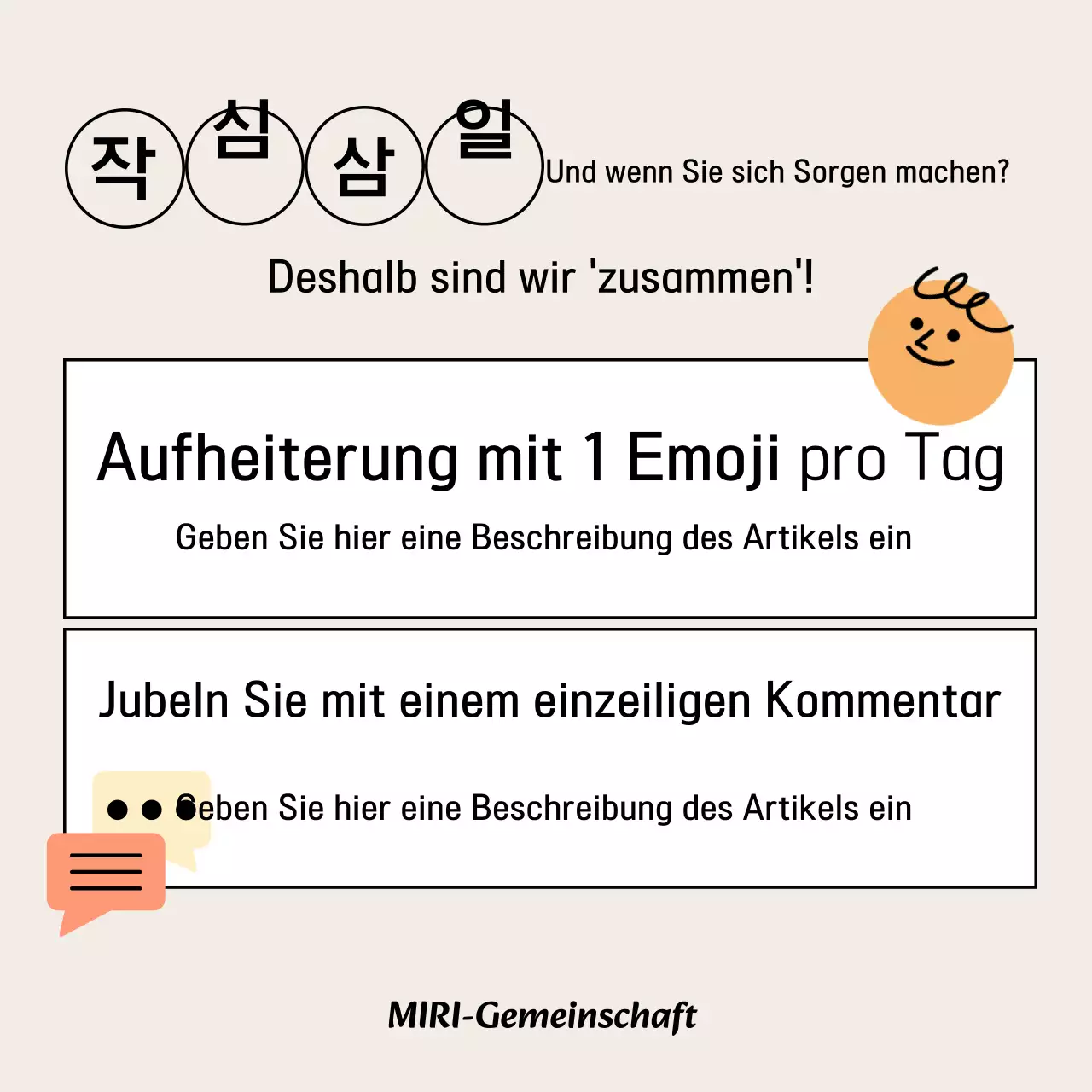 Über das persönliche Entwicklungsprogramm Beige Simple