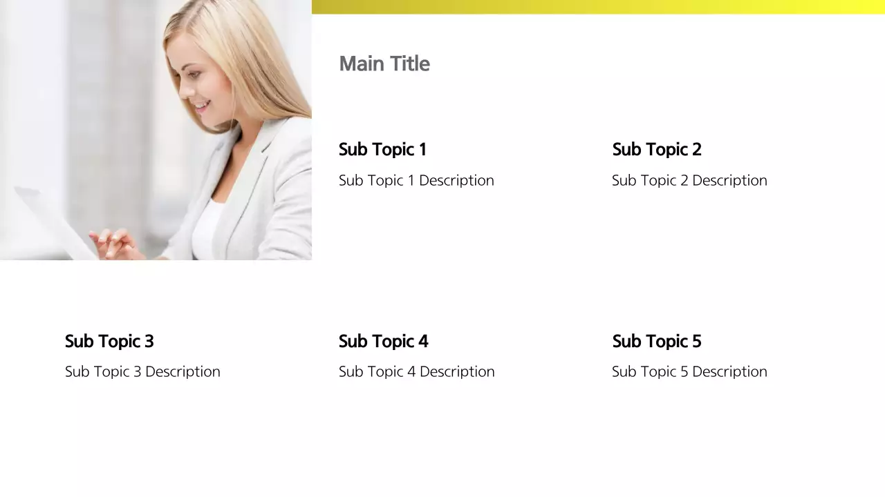 AI 프레젠테이션_템플릿368