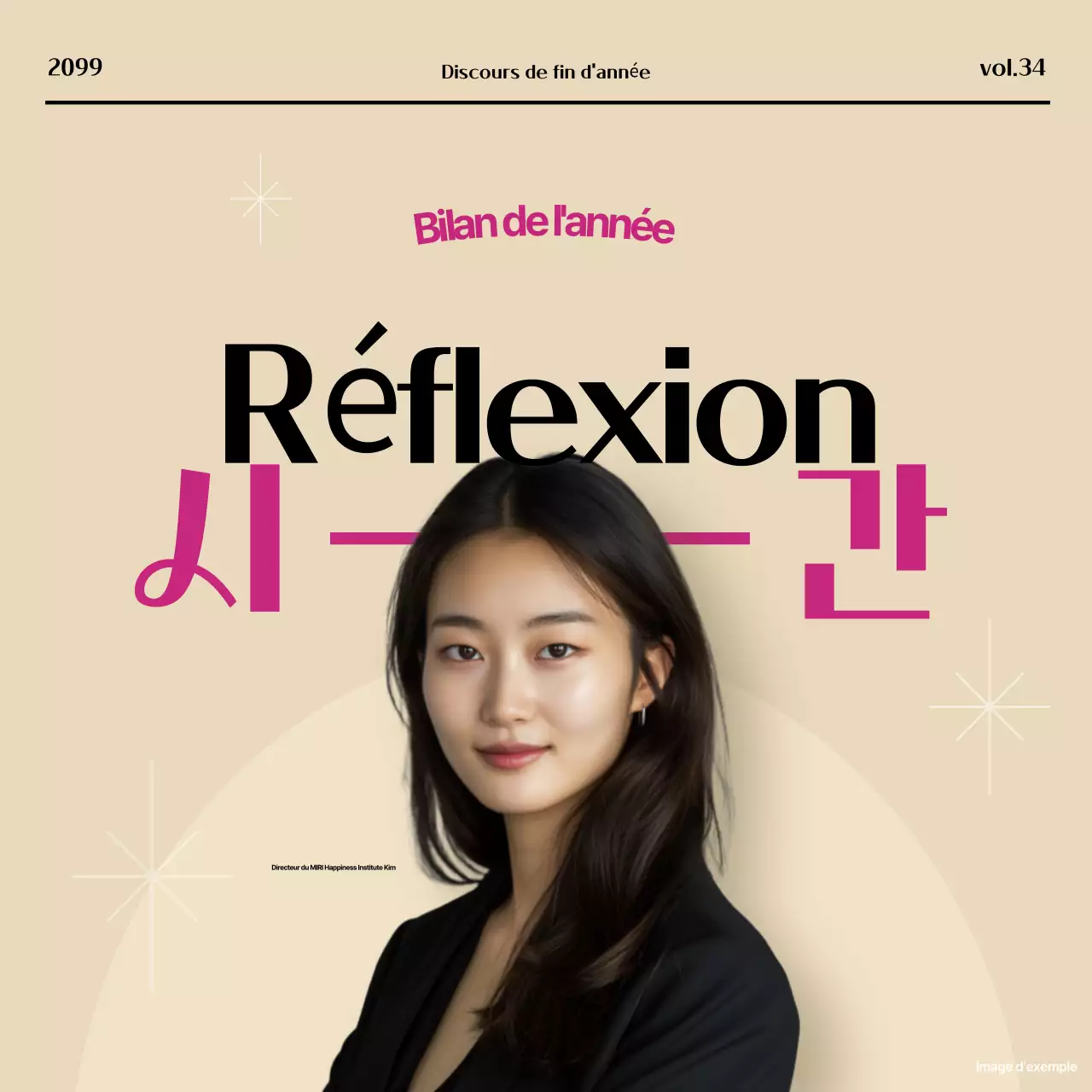 Promouvoir un réveillon moderne en beige et rose