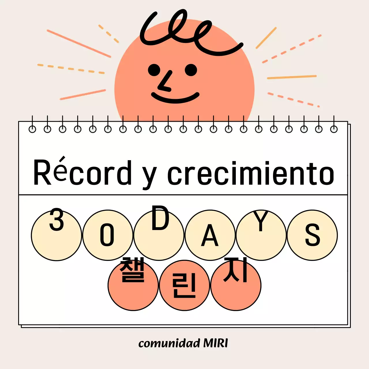 Acerca del Programa de Desarrollo Personal Beige Simple