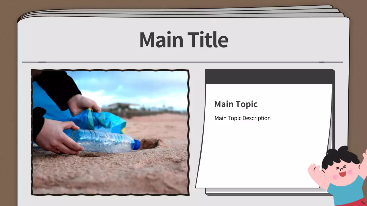 AIプレゼンテーション_テンプレート361
