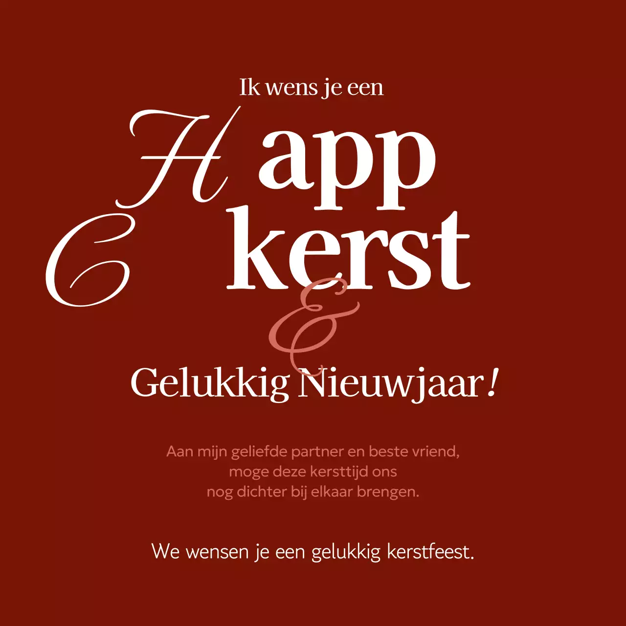 Bruine klassieke kerstkaart