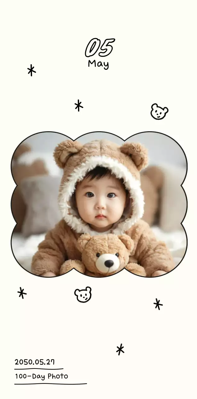 White cozy New Year's greetings