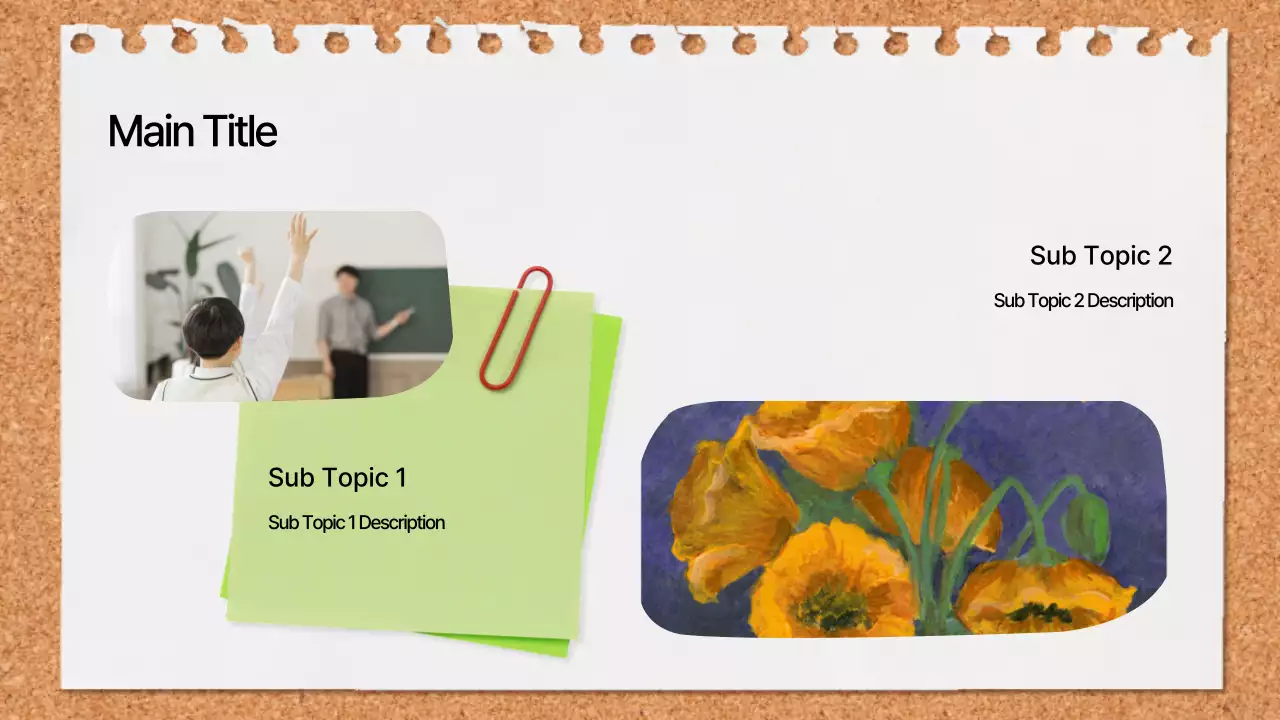 AIプレゼンテーション_テンプレート371