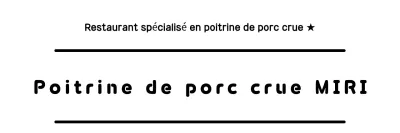 Publicité pour un restaurant par défaut noir