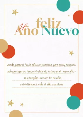 Felicitación de Año Nuevo Beige Simple