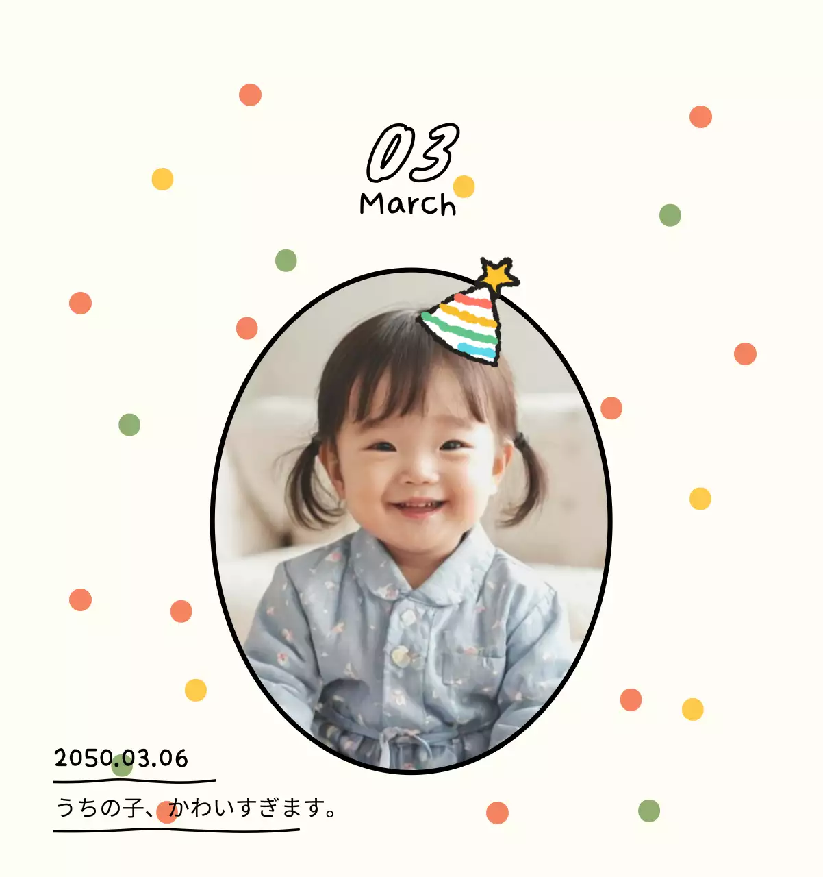 かわいい新年フォトカレンダー