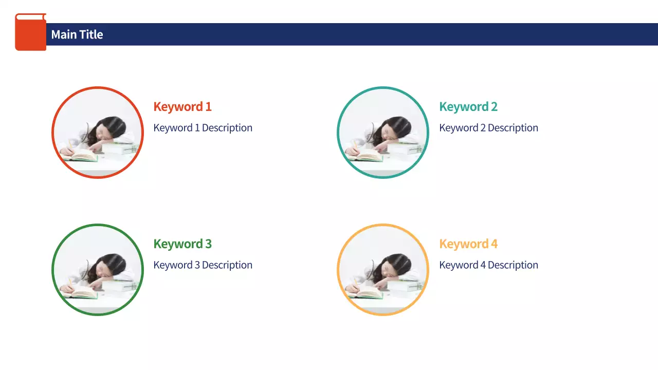 AIプレゼンテーション_テンプレート399