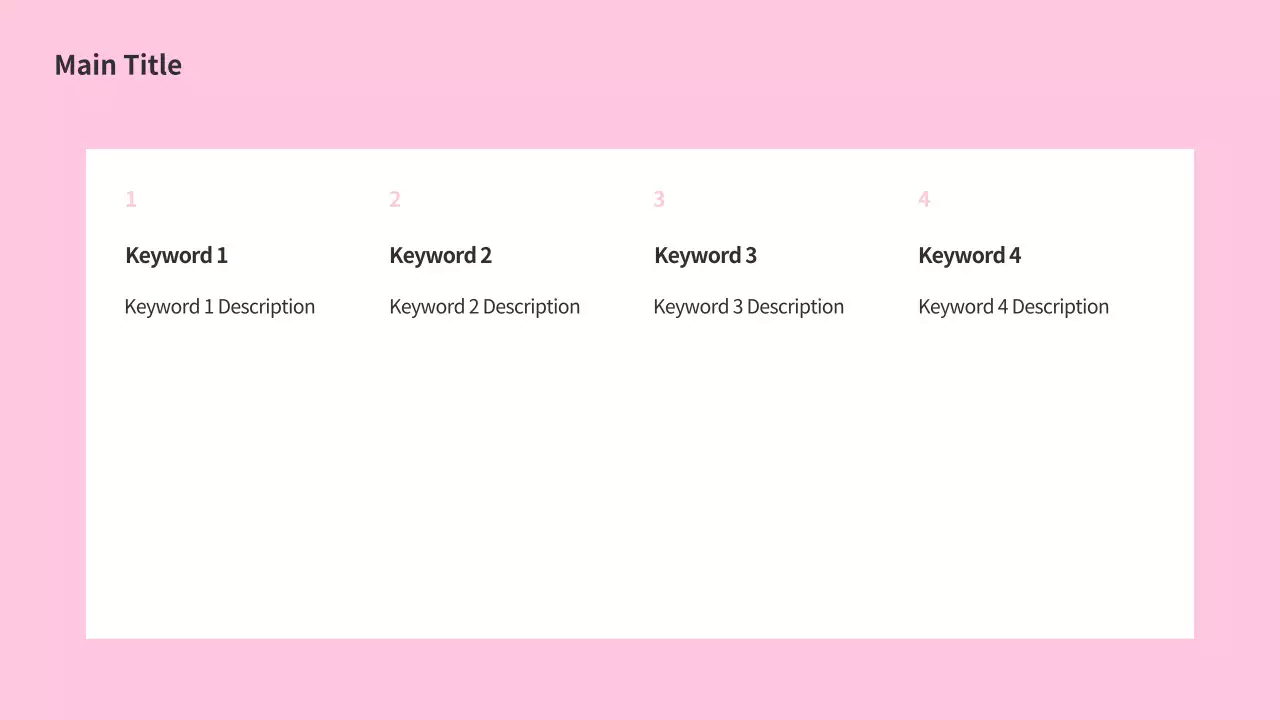 AIプレゼンテーション_テンプレート384