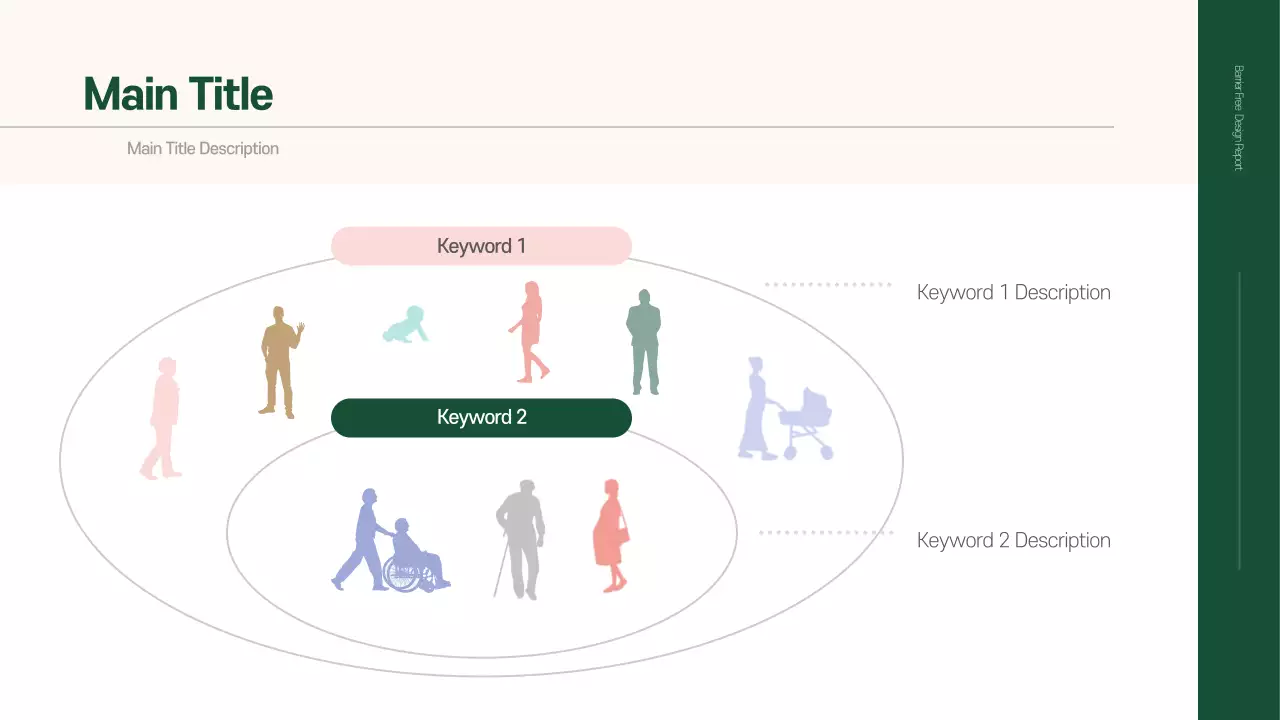 AI Presentation_Template346