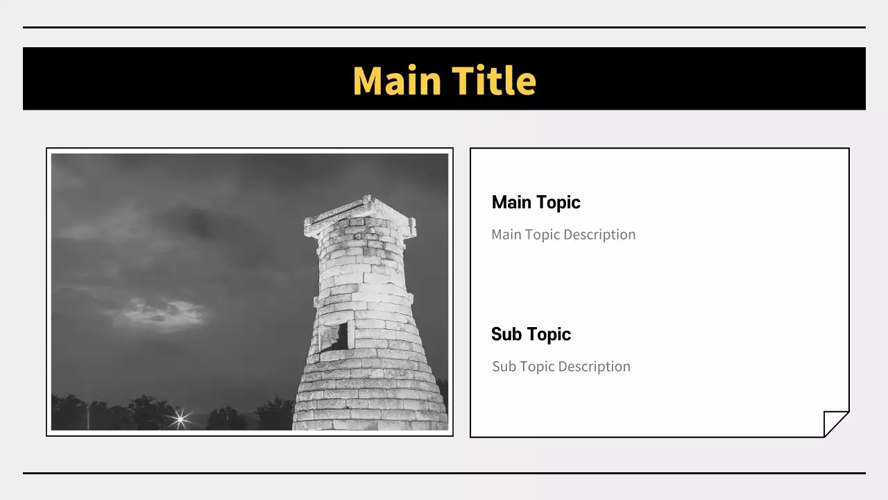 AIプレゼンテーション_テンプレート329