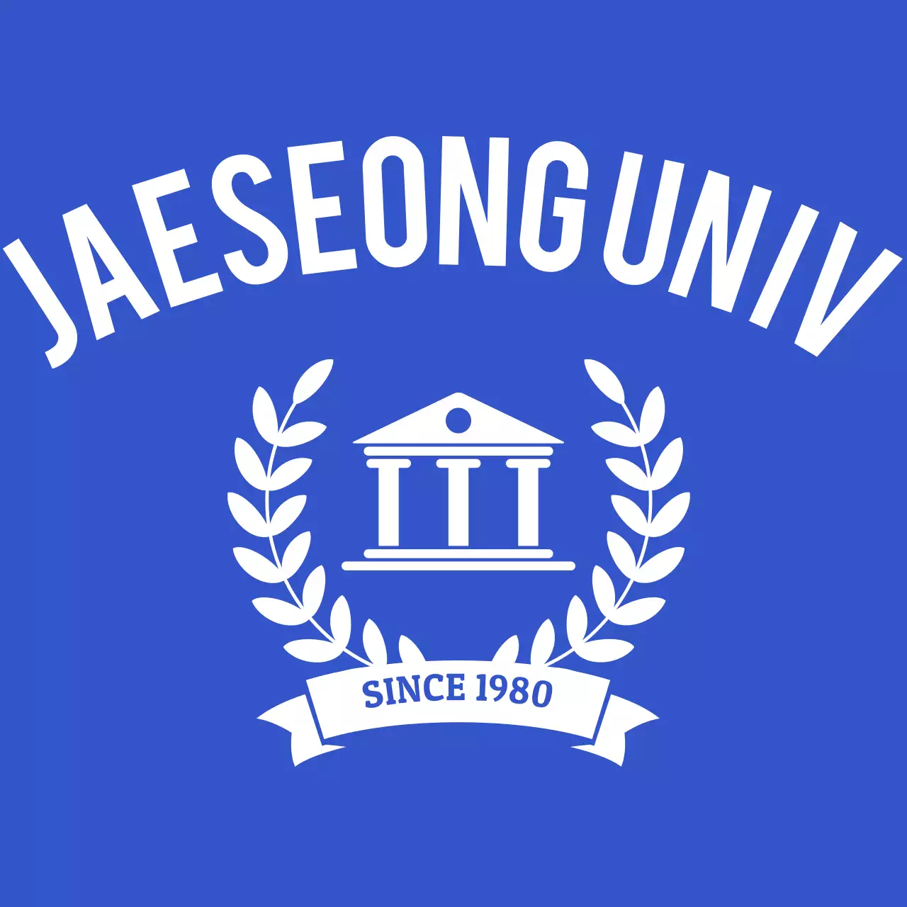 월계수와 로고가 있는 대학교 홍보