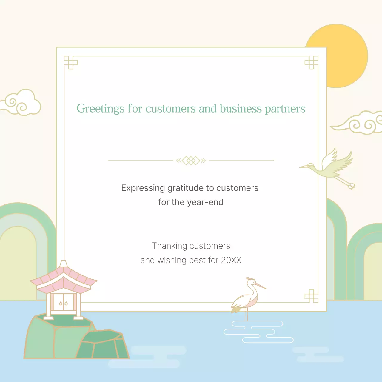 Convite tradicional bege para festas Instagram Carousel