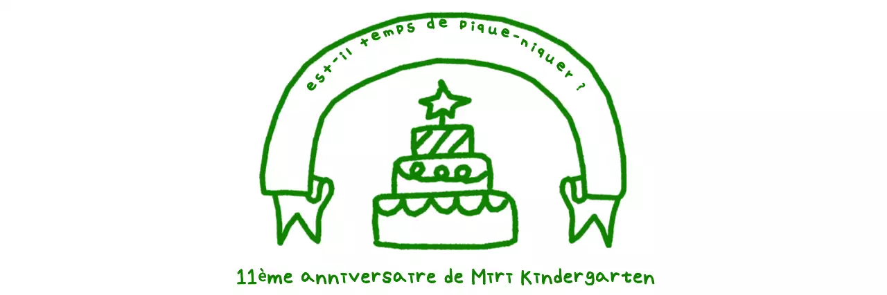 Célébration de l'éducation de la petite enfance