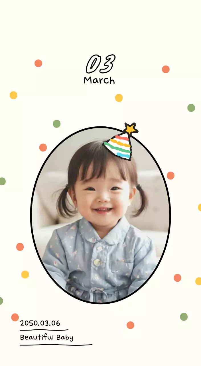 Adorable photo calendar