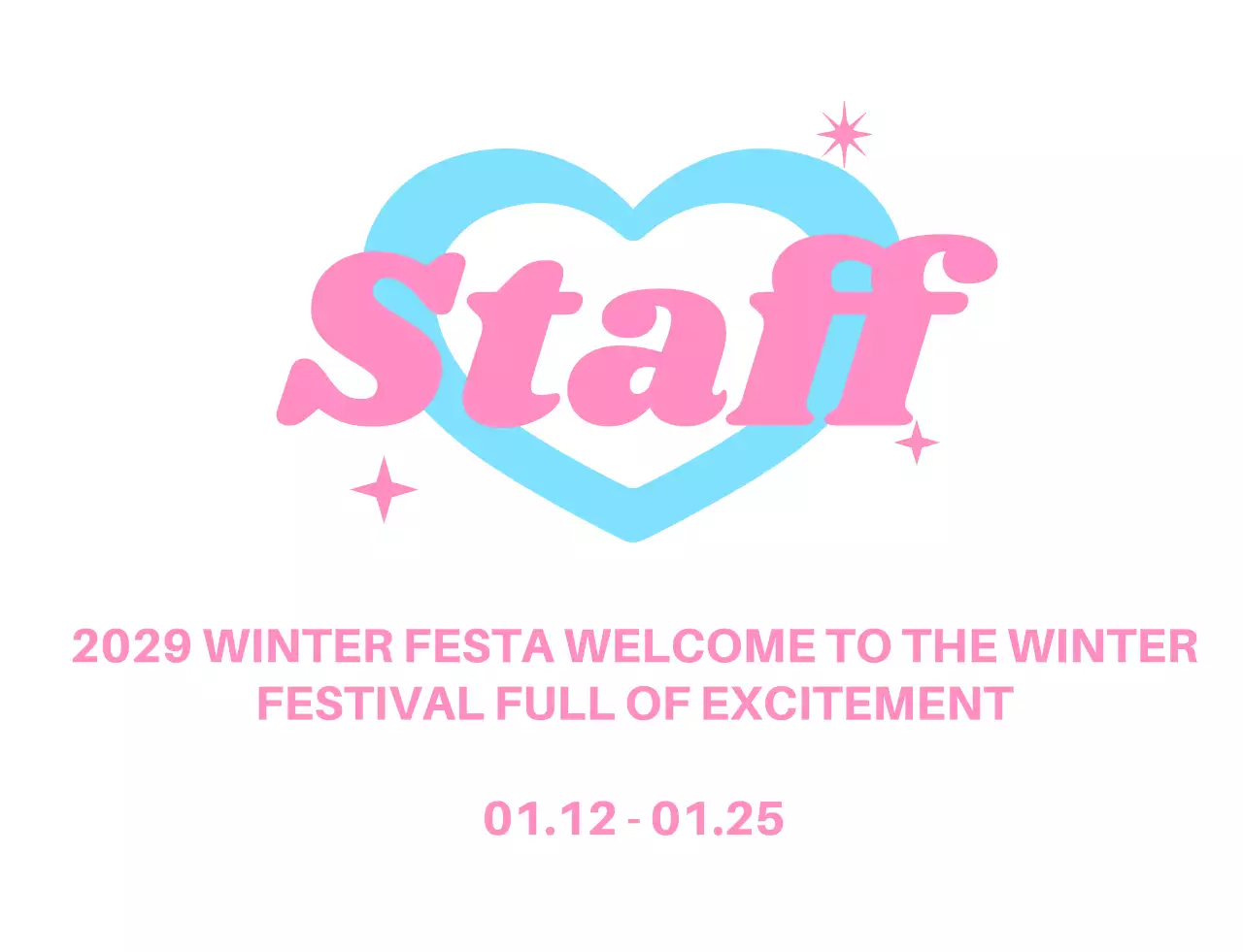 하트모양의 축제 스태프 로고