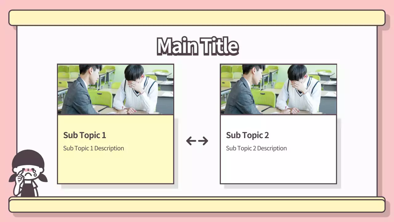 AIプレゼンテーション_テンプレート373