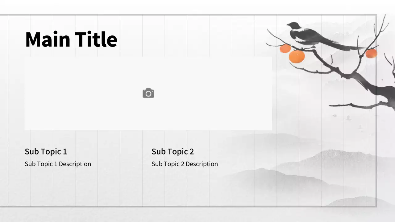 AIプレゼンテーション_テンプレート336
