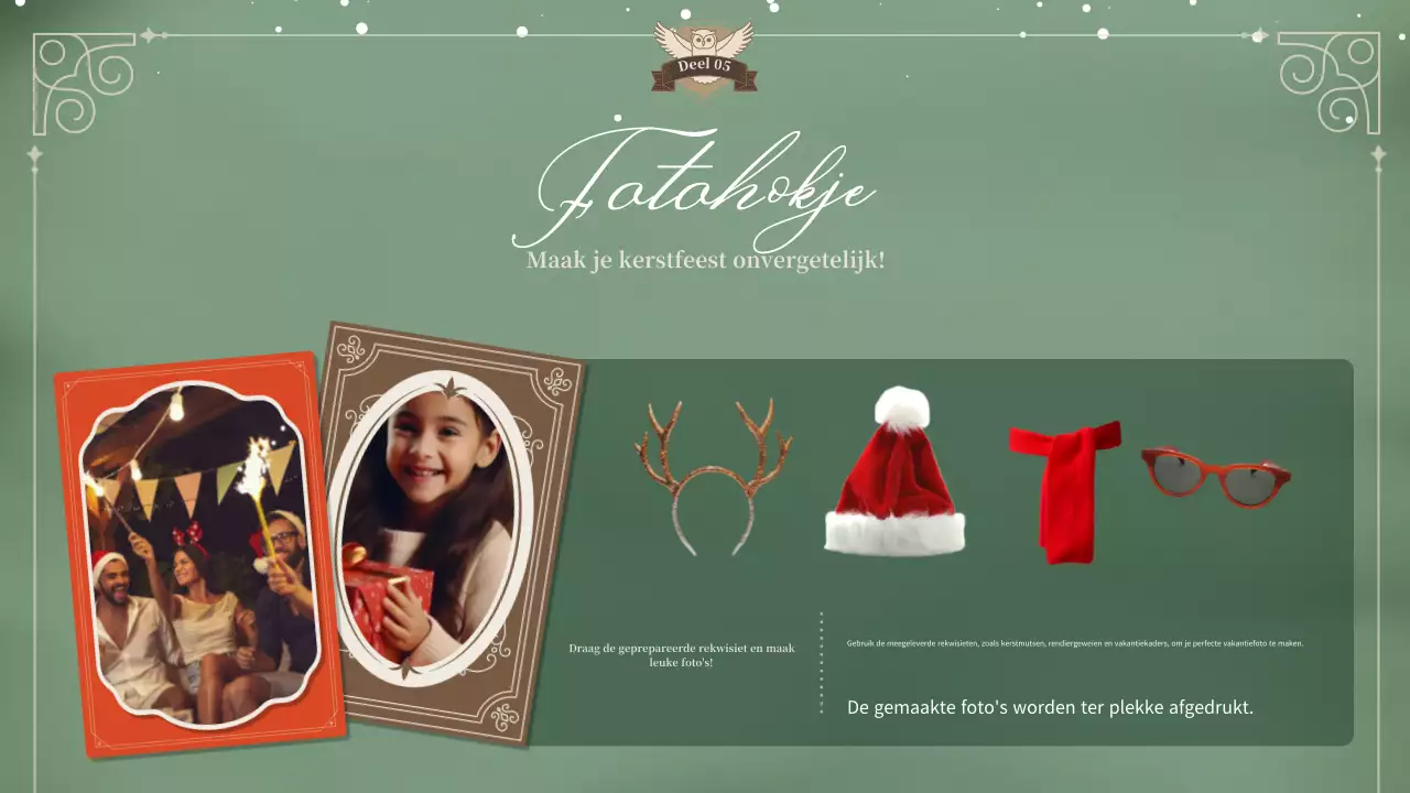 beige klassieke kerstuitnodiging