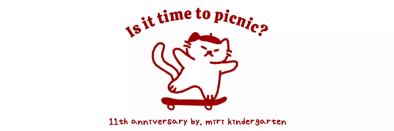 Celebrating early childhood education