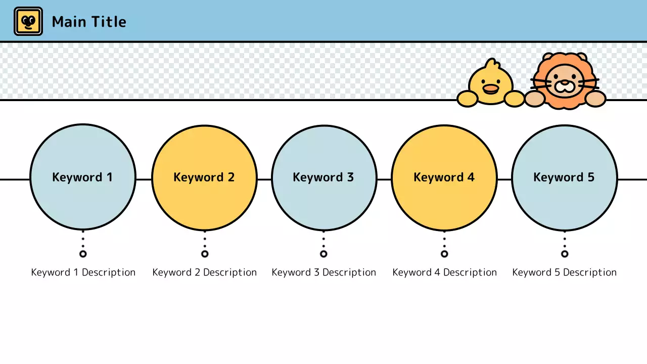 AIプレゼンテーション_テンプレート357