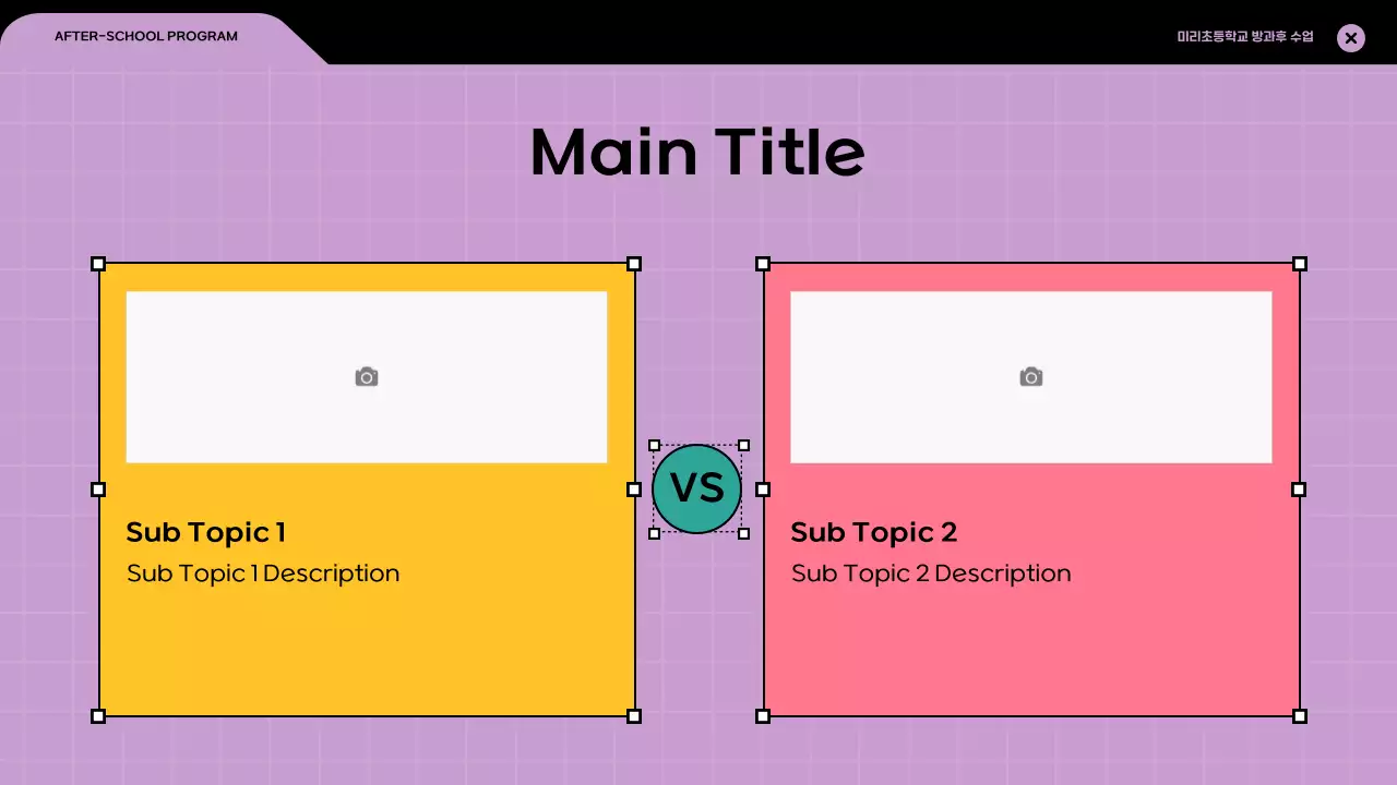 AI Presentation_Template377