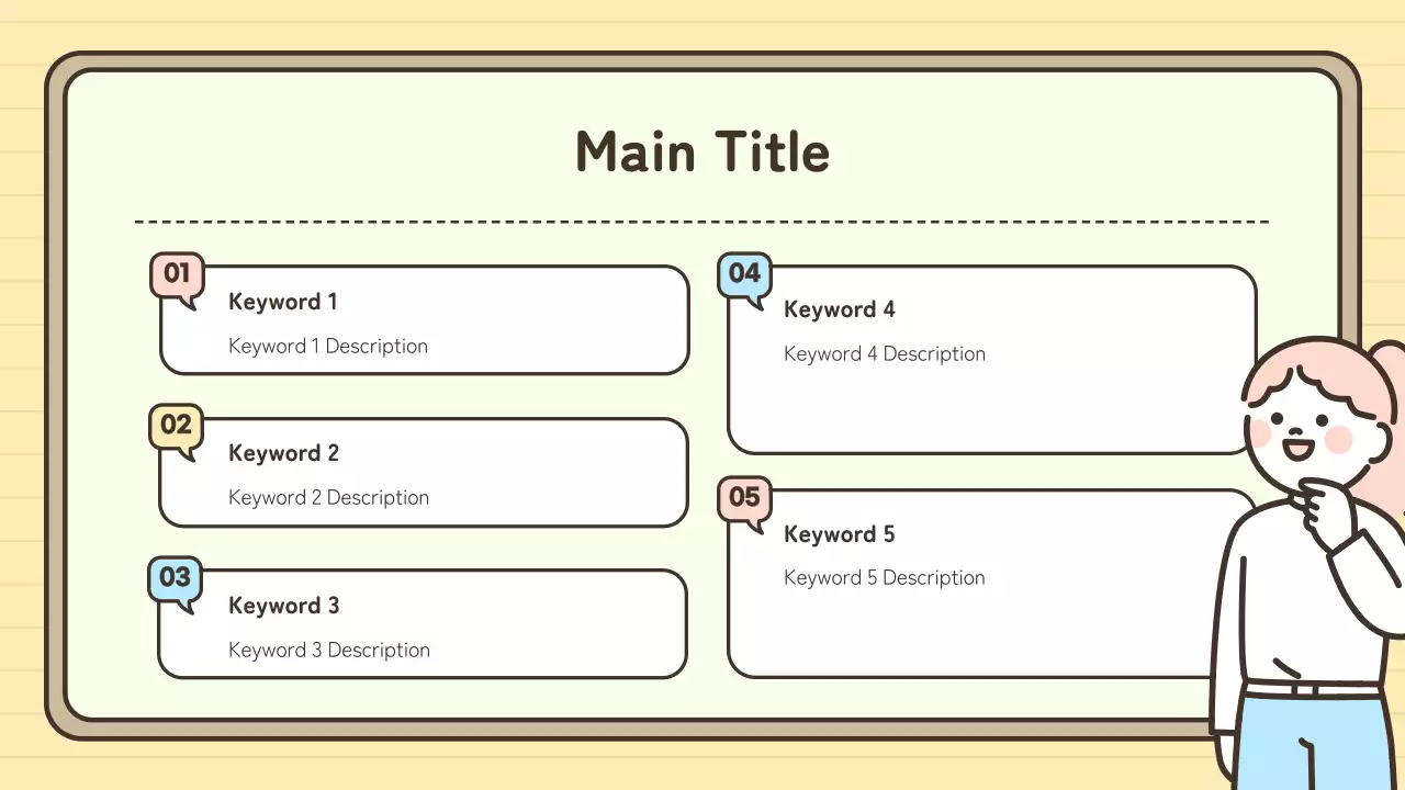 AIプレゼンテーション_テンプレート376