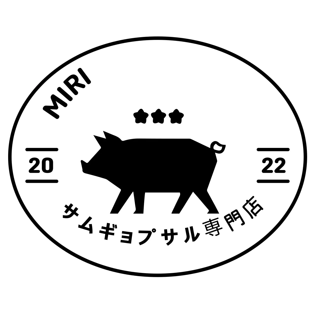 黒のシンプルなロゴデザイン