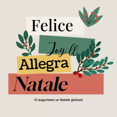 Biglietto di Natale beige accogliente