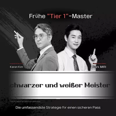 GED Modern Education Anzeige