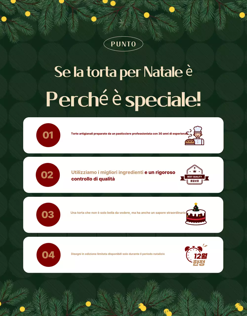 Pubblicità natalizia vintage rossa