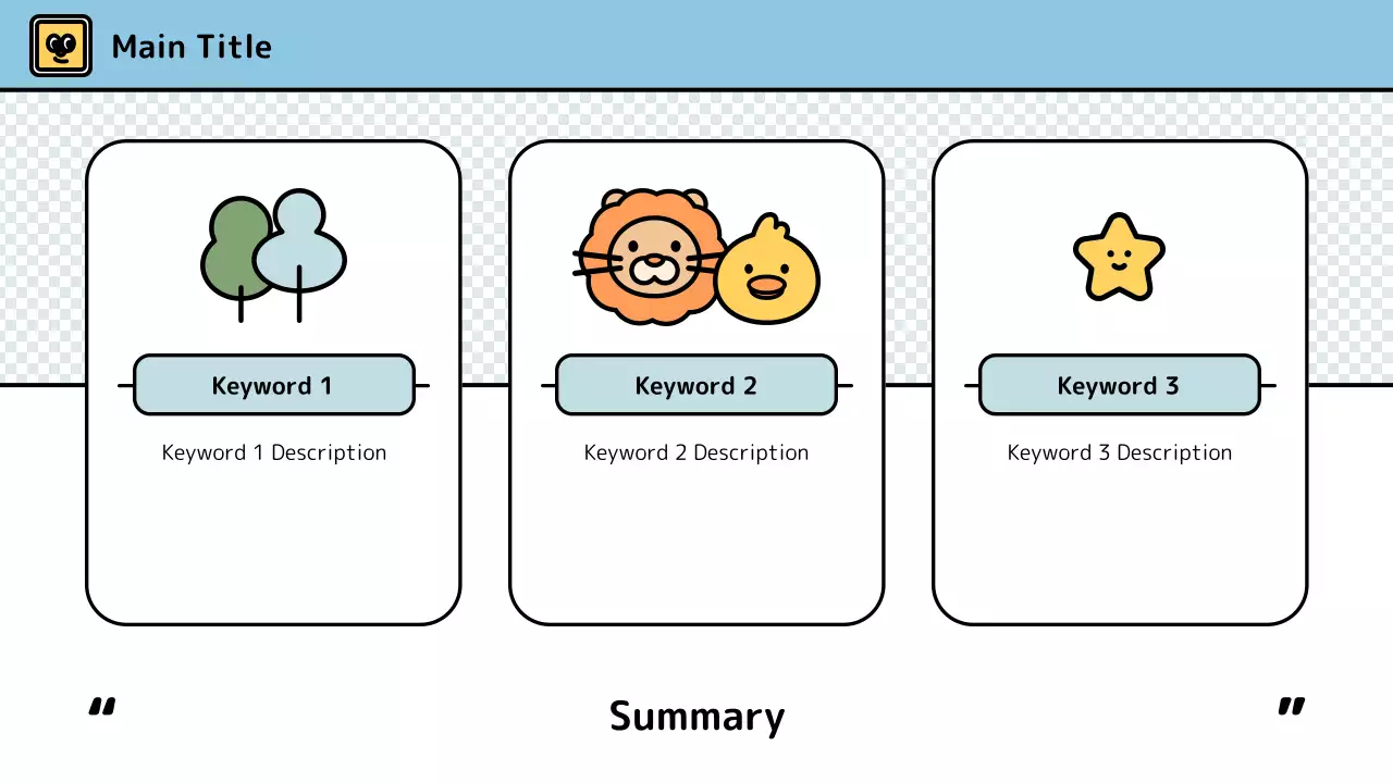 AIプレゼンテーション_テンプレート357