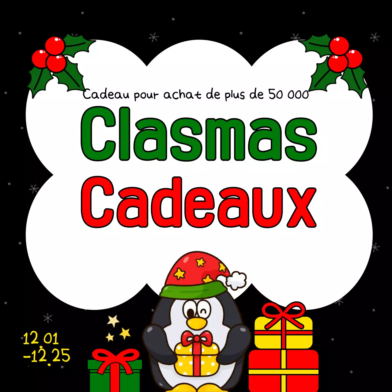 Annoncez votre événement de Noël en rouge et vert avec cette jolie publicité pour un événement de Noël.