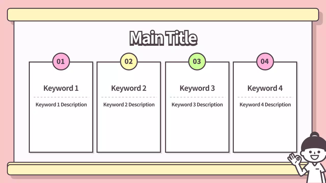 AIプレゼンテーション_テンプレート373