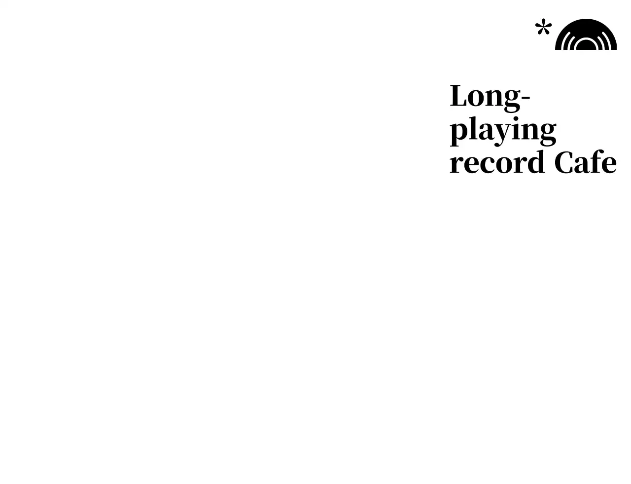 심플 카페 홍보