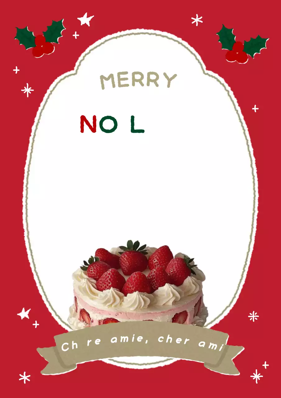 Papeterie de Noël vintage en rouge et or