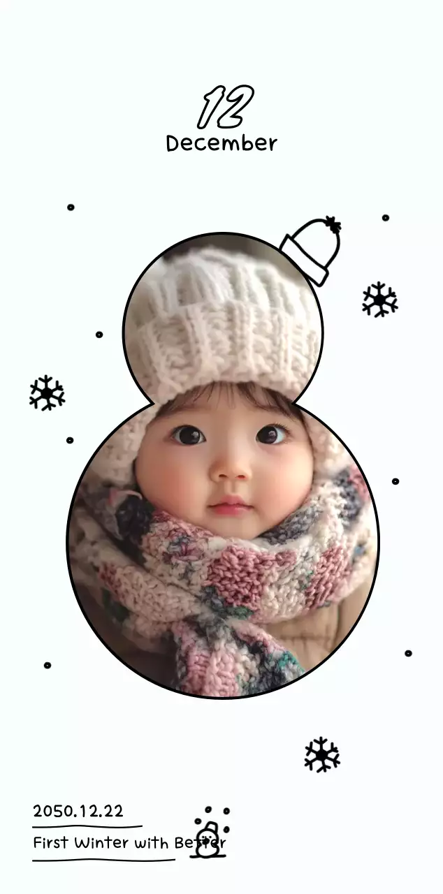 White cozy New Year's greetings