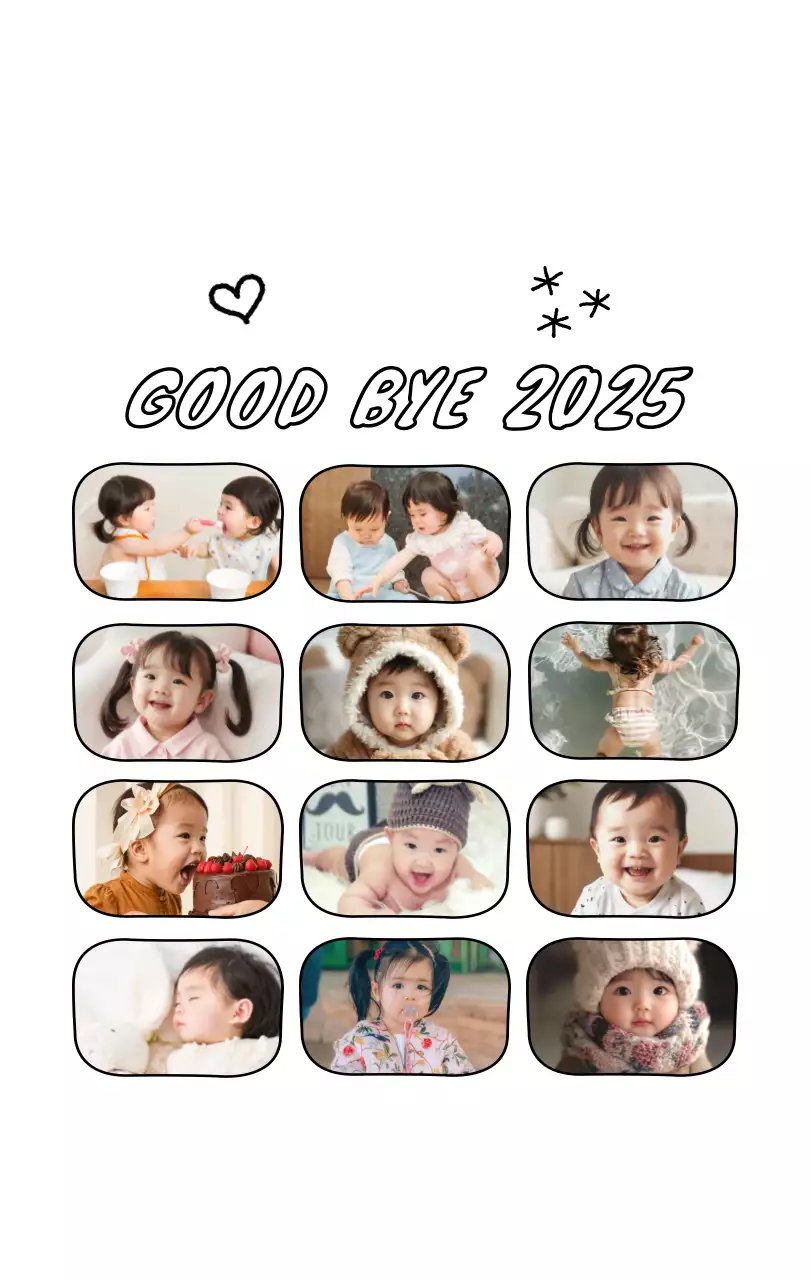 かわいい新年フォトカレンダー