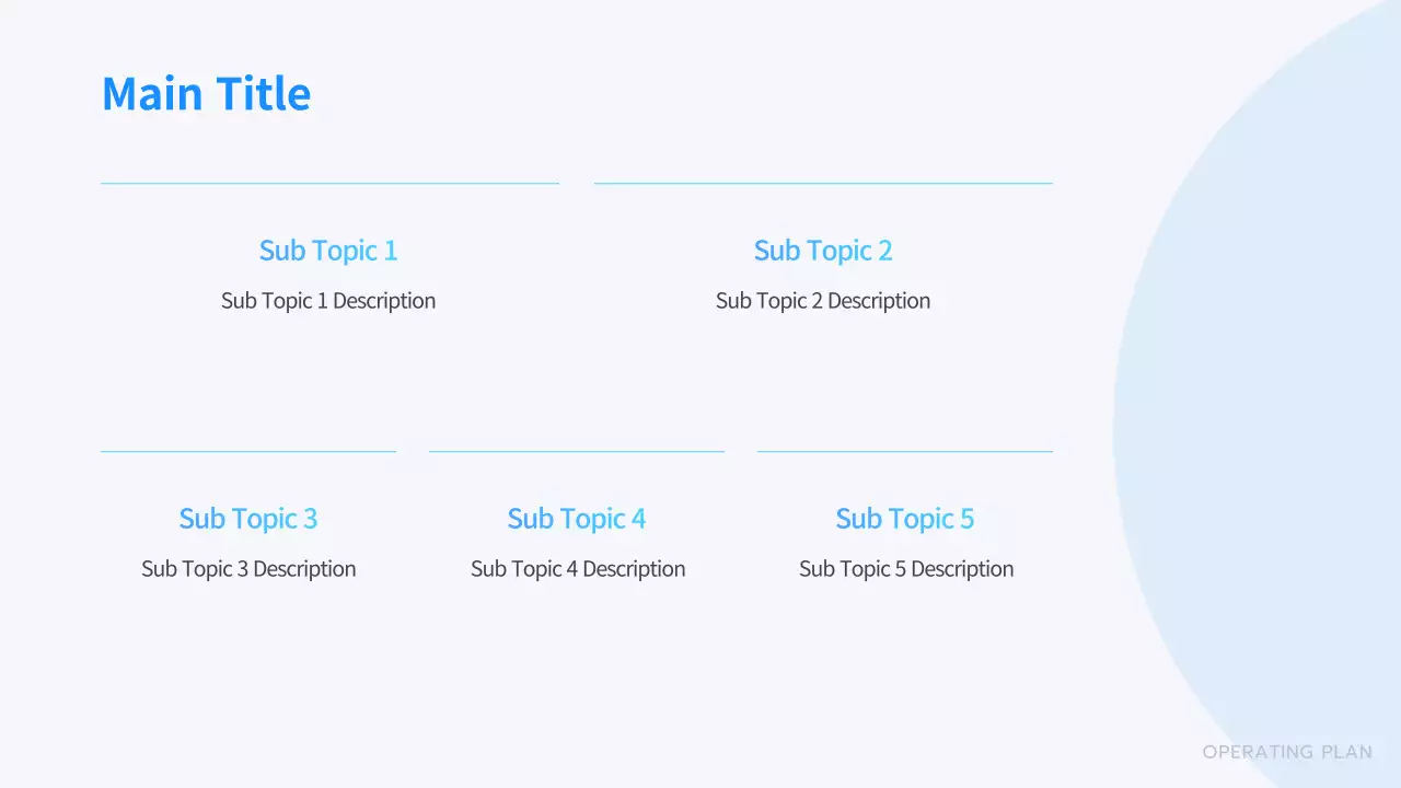 AI 프레젠테이션_템플릿351