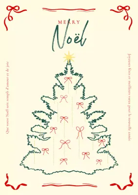 Invitation de Noël simple en beige