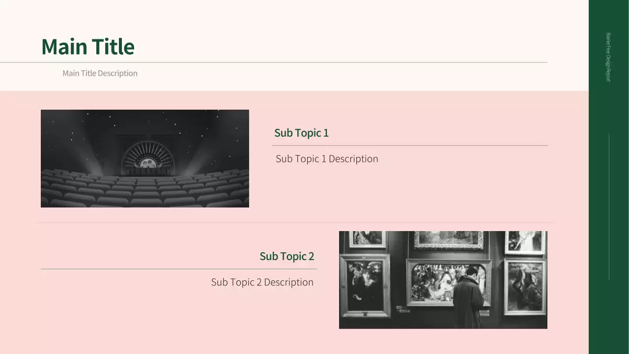 AIプレゼンテーション_テンプレート346